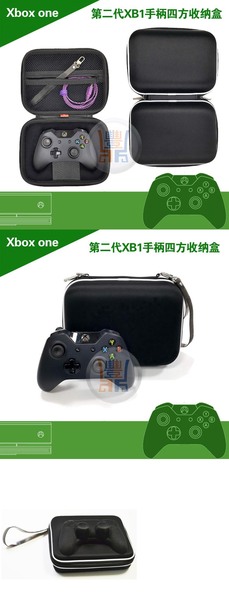 Gói ONE S xử lý túi PS4 xử lý túi bảo vệ túi cứng Gửi móng vuốt mèo Tạo tay XBOX ONE ban đầu - XBOX kết hợp máy chơi game cầm tay 4 nút