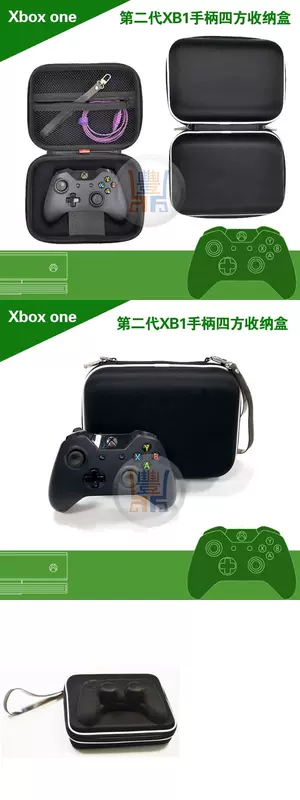 Gói ONE S xử lý túi PS4 xử lý túi bảo vệ túi cứng Gửi móng vuốt mèo Tạo tay XBOX ONE ban đầu - XBOX kết hợp