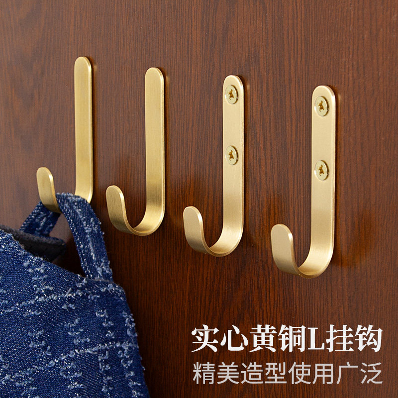 清仓特价 质量超好的实心黄铜挂钩门后挂衣钩玄关打孔小铜钩