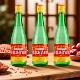 太原酒厂42度晋泉高粱白酒典藏500毫升3瓶装 清香型粮食酒口粮酒