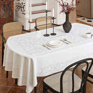 橘菀椭圆形桌布轻奢高级感防水棉麻白色半圆弧形台布椭圆餐桌桌布