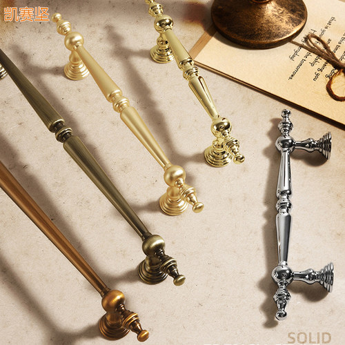 实心古铜柜门拉手复古仿古欧式