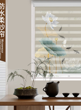 免打孔柔纱帘窗帘客厅卧室厨房卫生间遮阳帘防晒卷拉式全遮光卷帘