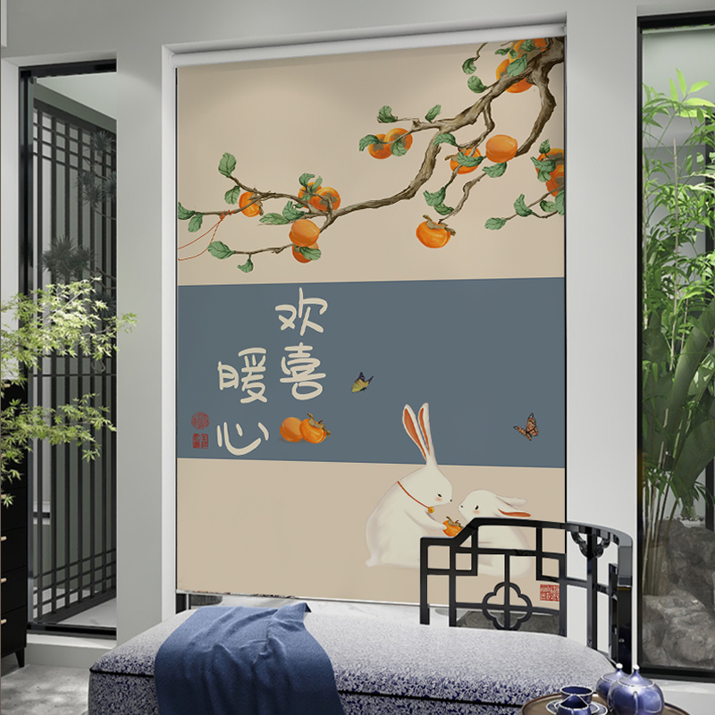 蘑菇说遮光中式卷帘窗帘