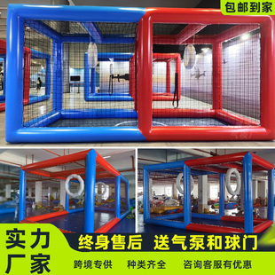 充气无人机足球场飞行竞技赛场框移动KT足球场移动水上排球场框架