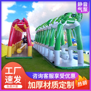 充气网红秋千户外螃蟹小狗大型多人摇摆桥气垫儿童游乐园设备摆摊