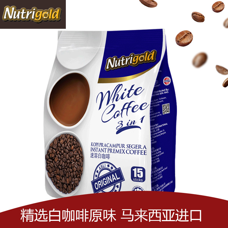 马来西亚 进口 Nutrigold诺思乐三合一速溶白咖啡原味450g/15条装在类目 咖啡/麦片/冲饮, 速溶咖啡/咖啡豆/粉, 速溶咖啡中 - 来自Buy2taobao.com提供专业的淘宝代购服务