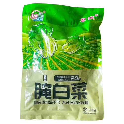 安徽宣城特产新鲜腌白菜开胃下饭