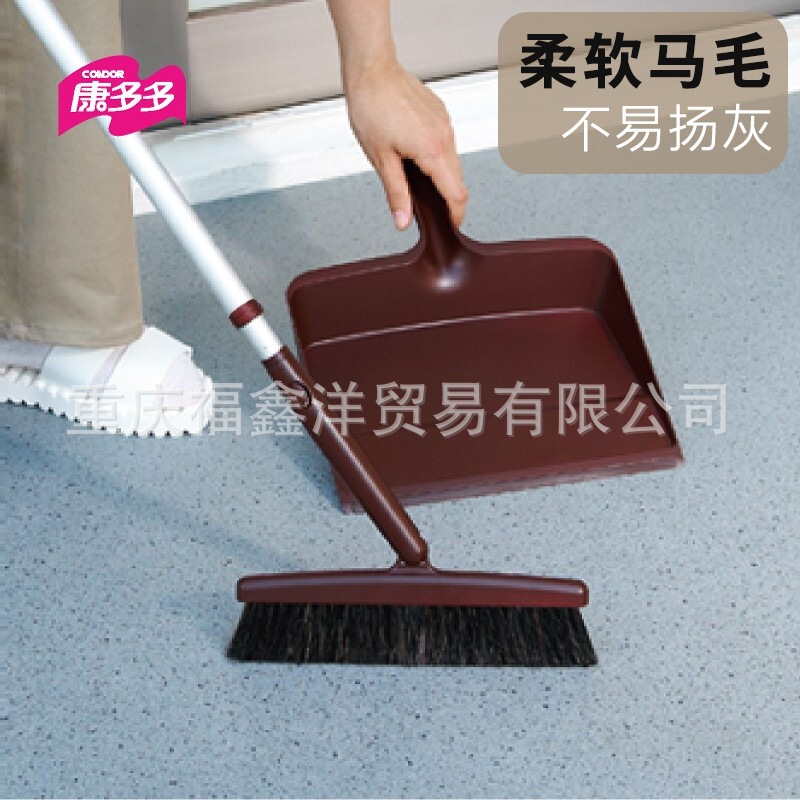 康多多Satto扫把畚斗全铝伸缩杆家用多功能180°扫帚簸箕不扬灰尘