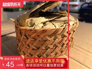 2003年孙义顺货真价实正宗六安茶黑茶干仓安徽黄山祁门筐茶500g