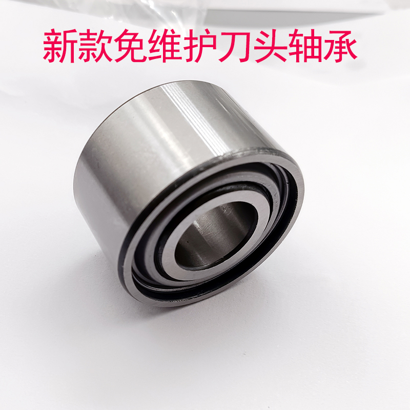 农机免耕机轴承免维护5204KPP/31 5205GPP2三层密封