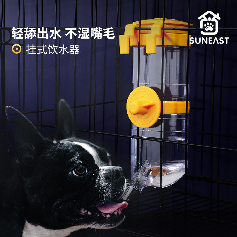 狗狗喂水器猫狗饮水器不湿嘴金毛泰迪幼犬喝水器挂式水壶宠物用品