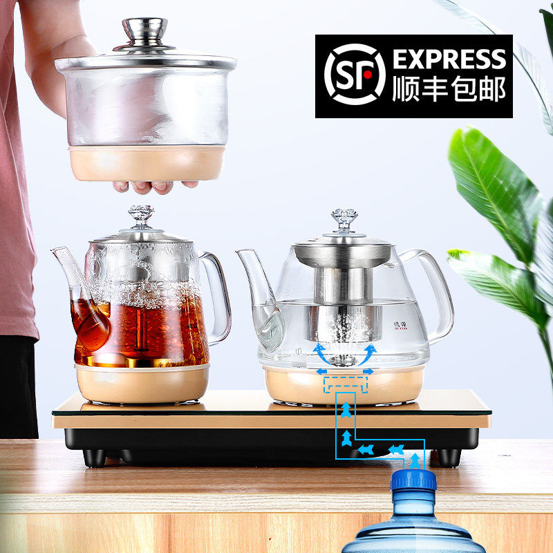 全自动底部上水电热烧水壶泡茶专用套装玻璃抽水茶具茶台一体煮器