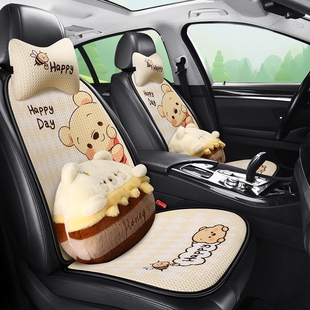 汽车坐垫四季通用卡通透气可爱小熊垫子座垫夏季车内后排座椅垫