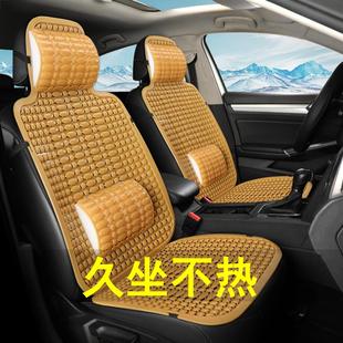 夏季 通风透气车座汽车凉席座垫单片面包车大货车夏天铲车塑料腰靠