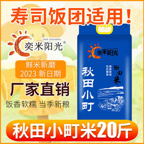 原产地直供，工厂直营