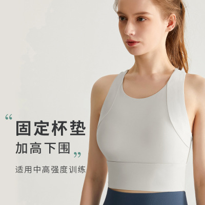 威曼高强度瑜伽背心一体式防震透气美背健身上衣带胸垫运动内衣