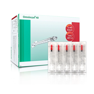 德国贝朗U40一次性无菌胰岛素注射器笔1ml糖尿病针头针器针管8mm