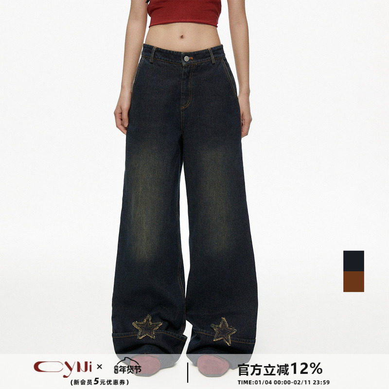CyNi 小众复古高腰显瘦美式阔腿星星牛仔裤宽松裤子女,女装/女士精品,牛仔裤,淘宝优惠券,粉丝福利购,淘宝优惠卷
