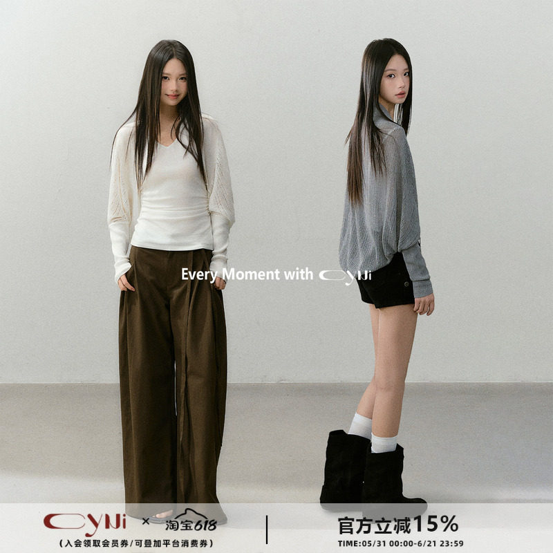 CyNi【云缕轻衫】天丝亚麻慵懒防晒针织开衫蝙蝠袖镂空罩衫短外套