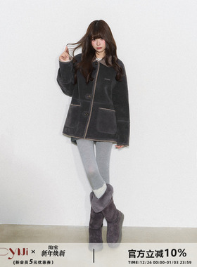CyNi【星夜热可可】软糯宽松翻领落肩上衣皮毛一体拼接中长款外套