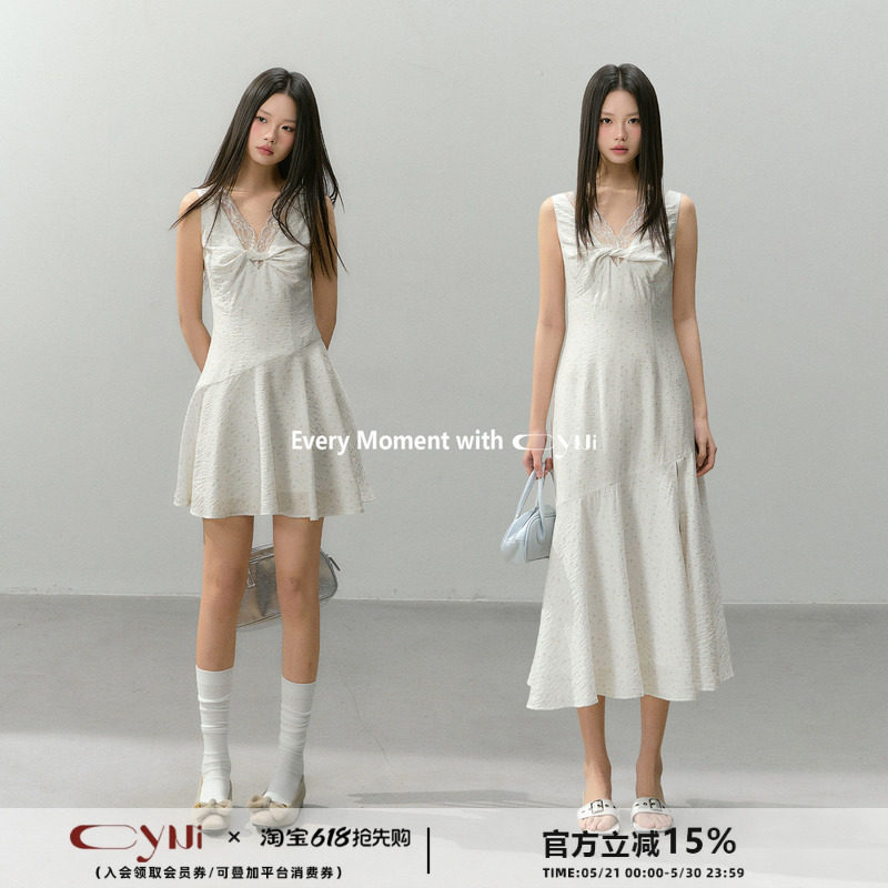 CyNi 【叶隙光斑】气质不规则叠穿内搭裙子V领碎花蕾丝拼接连衣裙
