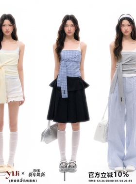 CyNi 设计感小众不规则收腰短款背心修身褶皱百搭抹胸绑带上衣女