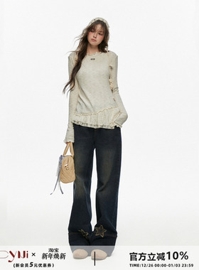 CyNi  法式甜美小圆领修身弹力百搭复古蕾丝裙边针织衫T恤女