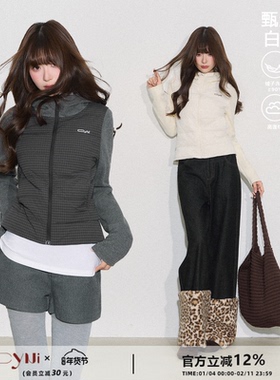 CyNi【薄暖新序】格纹拼接假两件连帽上衣显瘦排骨羽绒服外套