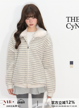 CyNi 可爱风慵懒感宽松加厚拉链上衣可拆卸毛领条纹羊羔毛外套女