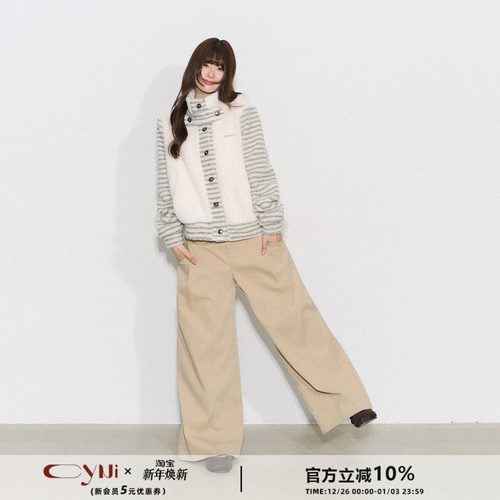 CyNi【条绒对白】休闲廓形立领宽松加厚夹克条纹拼接羊羔毛外套