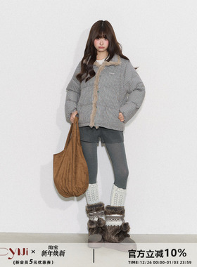 CyNi【绒格暖绪】复古撞色扣子外套格子拼接可拆卸袖子毛绒棉服