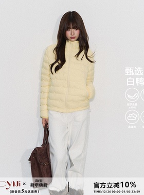 CyNi【软绒心事】休闲短款轻量连帽拉链外套星星绗线排骨羽绒服