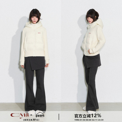 CyNi【寒境独白】设计感加厚短款外套连帽针织拼接羽绒上衣冬季