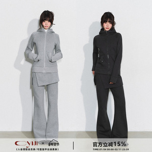 CyNi【雾凇絮语】百搭舒适运动休闲短外套修身连帽加绒卫衣女