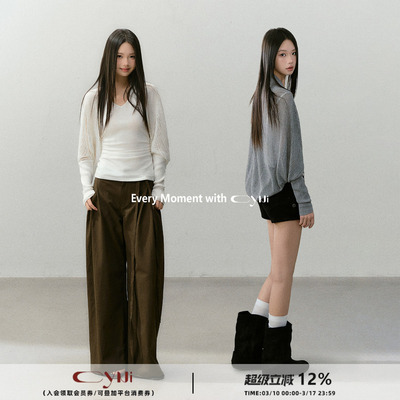 CyNi【云缕轻衫】天丝亚麻慵懒防晒针织开衫蝙蝠袖镂空罩衫短外套