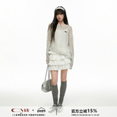 CyNi 长袖 套头镂空设计感针织罩衫 设计感防晒连帽上衣女透气薄款