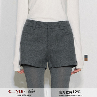 CyNi【呢喃短章】休闲百搭高腰阔腿休闲裤灰色毛呢短裤直筒靴裤