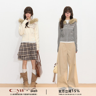 CyNi 复古连帽拉链修身毛衣开衫破坏设计费尔岛毛织毛领外套女