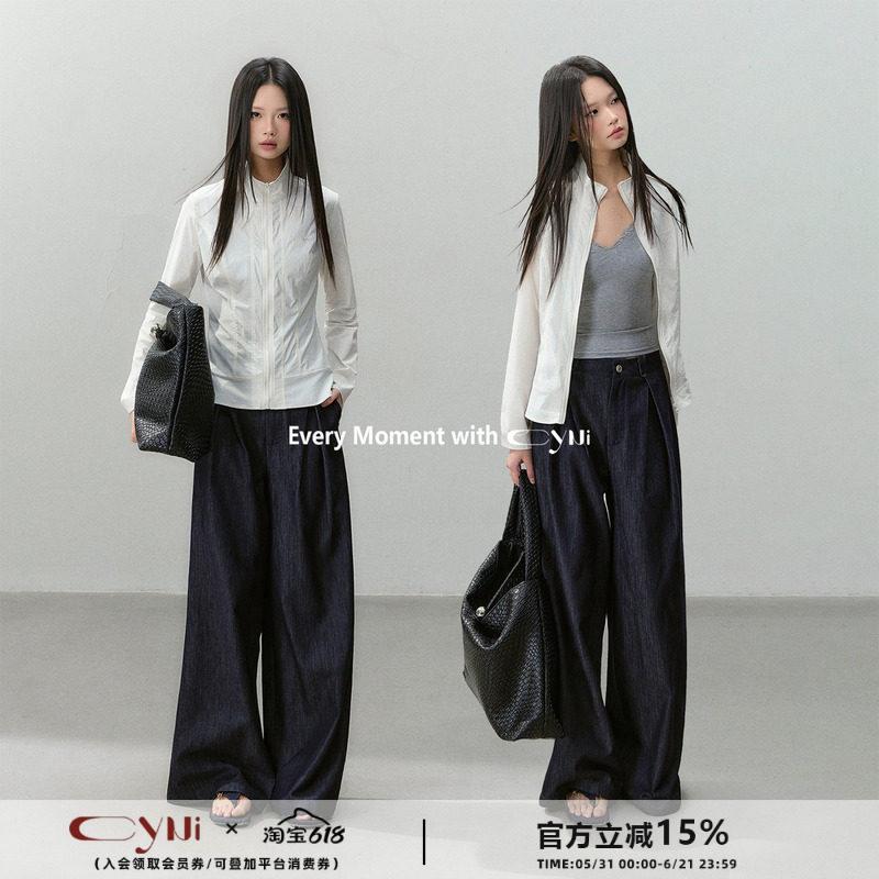 CyNi【薄云映夏】简约轻盈短款夹克拉链百搭立领修身防嗮外套上衣