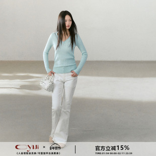 CyNi 【釉下春晴】羊毛混纺V领坑条麻花长袖针织衫显瘦打底上衣
