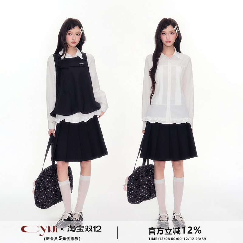 CyNi 设计感无袖花苞蝴蝶结马甲百搭风琴褶长袖木耳边衬衫套装