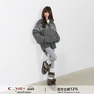 CyNi【灰岛承暖】北欧复古立领短款加厚面包服费尔岛印花羽绒服女