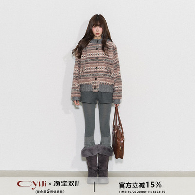 CyNi【雾中蔷薇】复古休闲百搭连帽毛衣针织拼接费尔岛毛呢外套