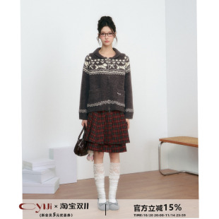费尔岛小狗毛衣开衫 拉链针织衫 外套 复古撞色翻领宽松插肩袖 CyNi