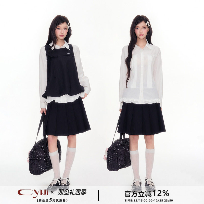 CyNi 设计感无袖花苞蝴蝶结马甲百搭风琴褶长袖木耳边衬衫套装