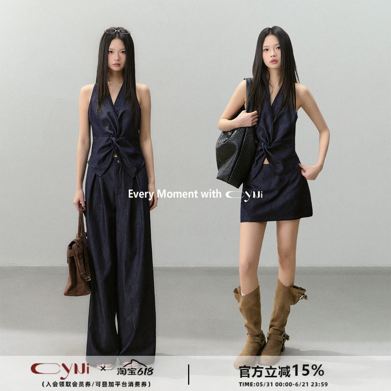 CyNi【海风雕塑】复古丹宁曲线分割收腰马甲纽结原色牛仔挂脖上衣