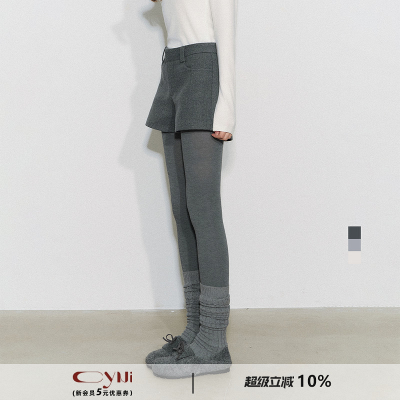 CyNi【零点压迫】修身秋冬灰色打底裤可外穿显瘦弹力连裤袜女
