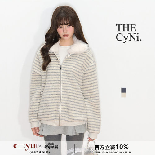CyNi 可爱风慵懒感宽松加厚拉链上衣可拆卸毛领条纹羊羔毛外套女