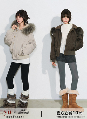 CyNi 【摩卡栗子】复古宽松连帽加厚外套大毛领短款羽绒夹克女
